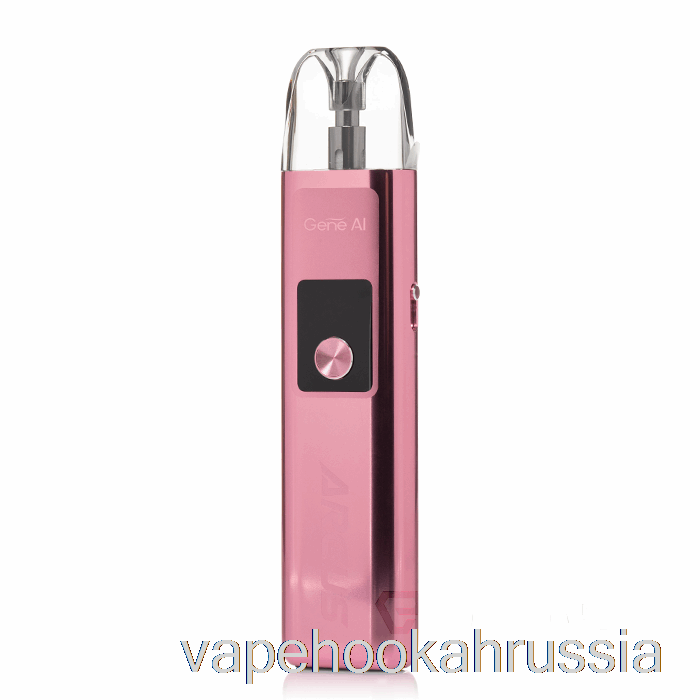 Vape Juice Voopoo Argus G 25W Pod System светится розовым
